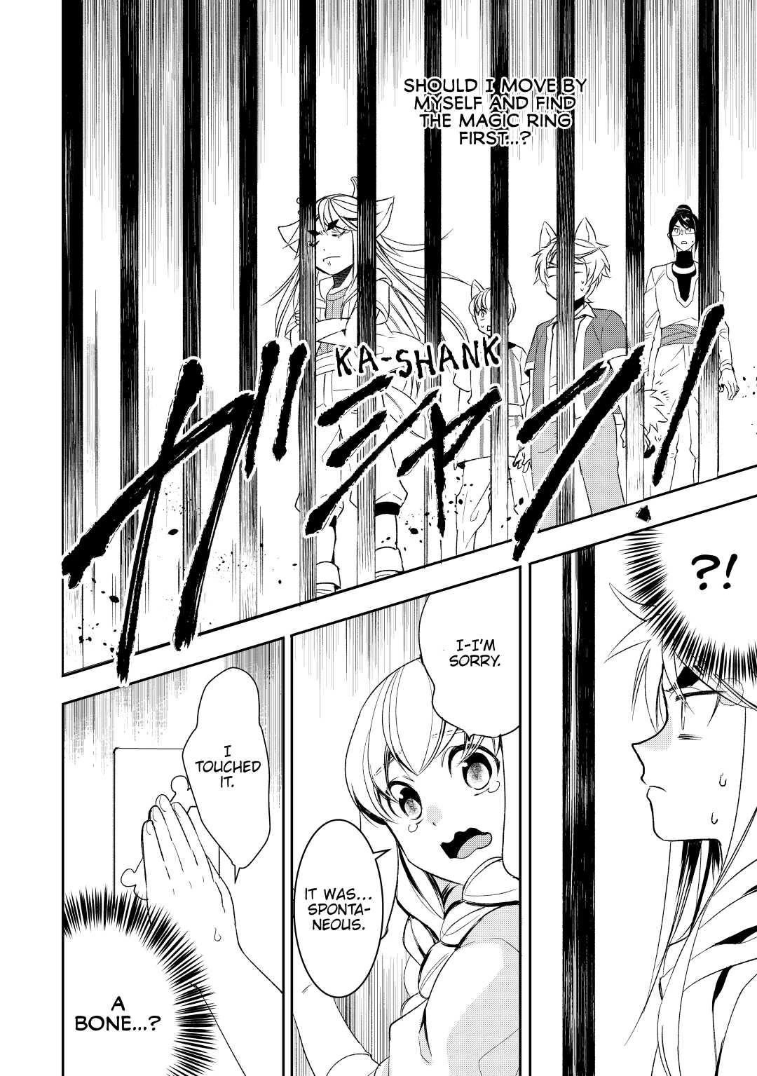 Tenseishichatta yo (Iya, Gomen) Chapter 60 page 16 - Chapter 60