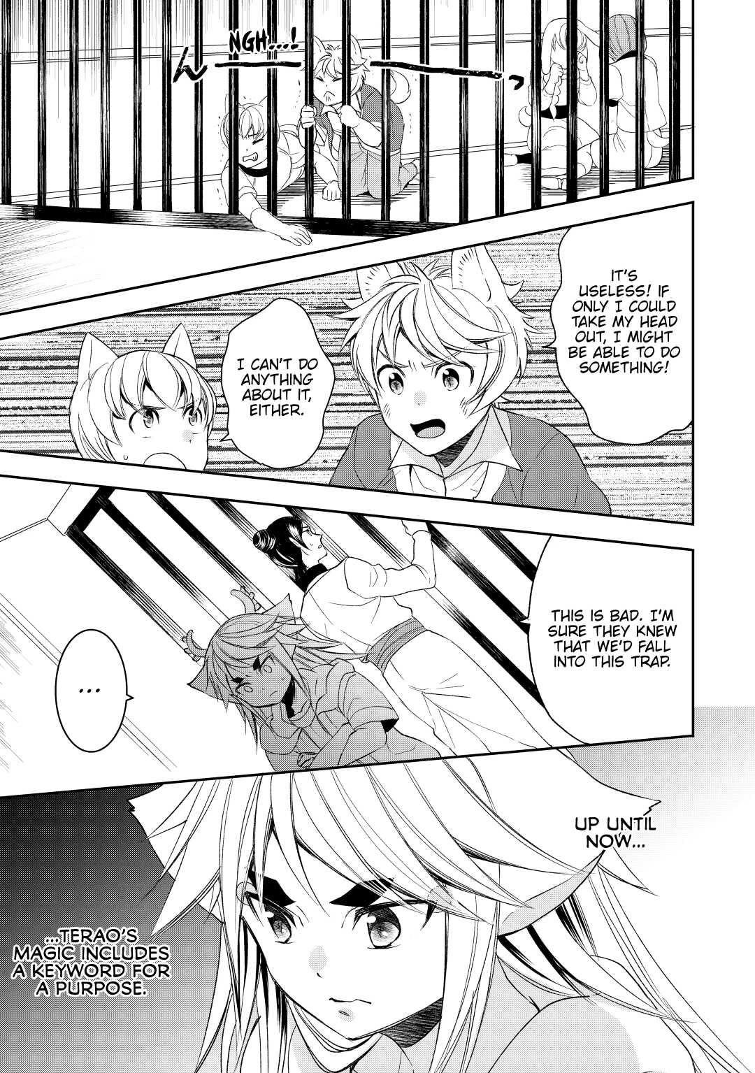 Tenseishichatta yo (Iya, Gomen) Chapter 60 page 19 - Chapter 60