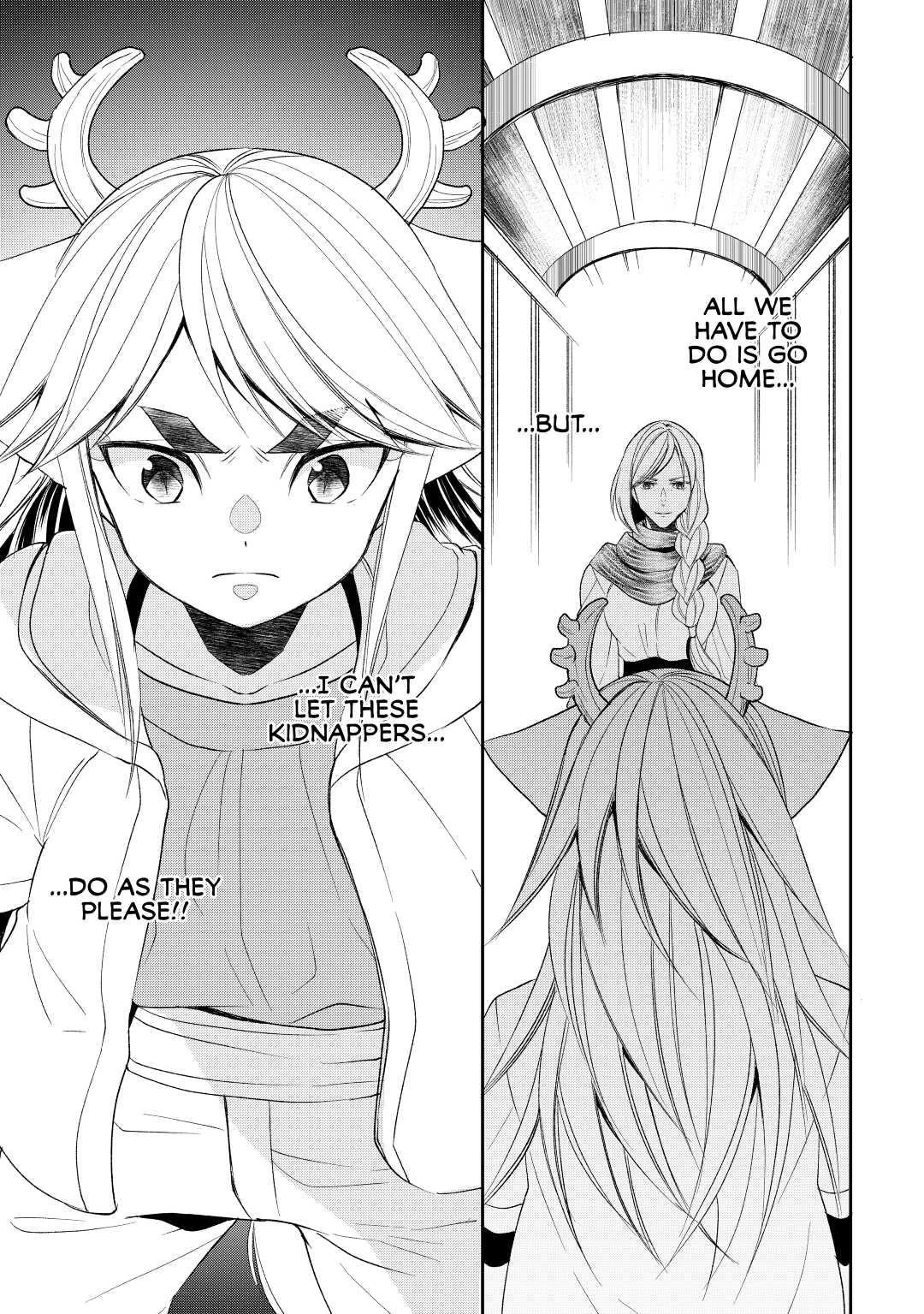 Tenseishichatta yo (Iya, Gomen) Chapter 60 page 23 - Chapter 60