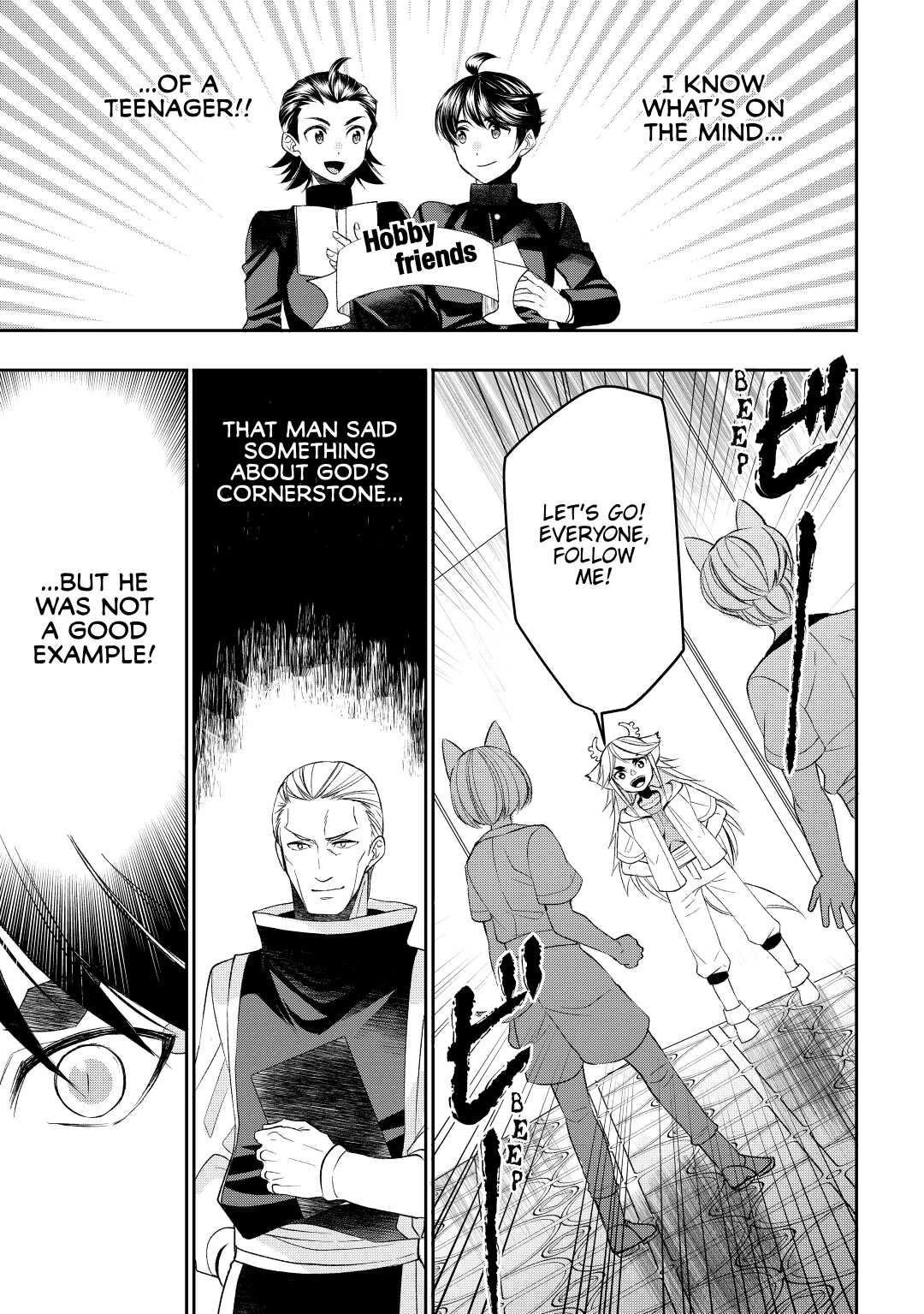 Tenseishichatta yo (Iya, Gomen) Chapter 60 page 3 - Chapter 60