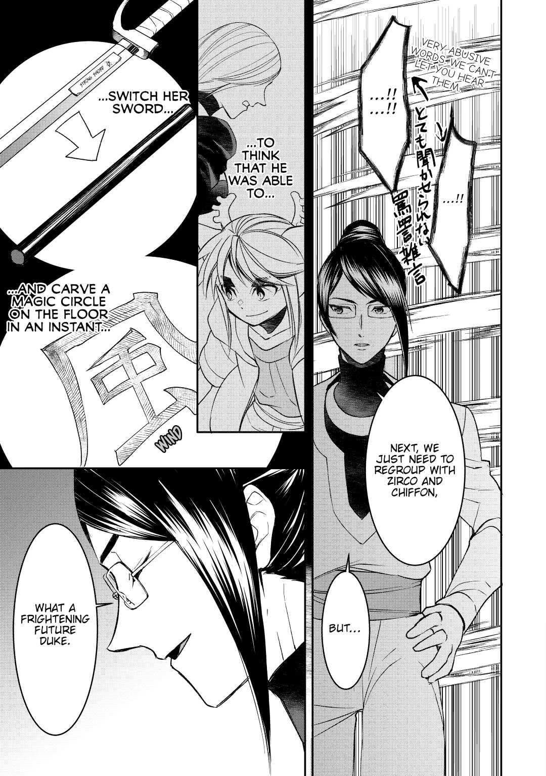 Tenseishichatta yo (Iya, Gomen) Chapter 61 page 17 - Chapter 61