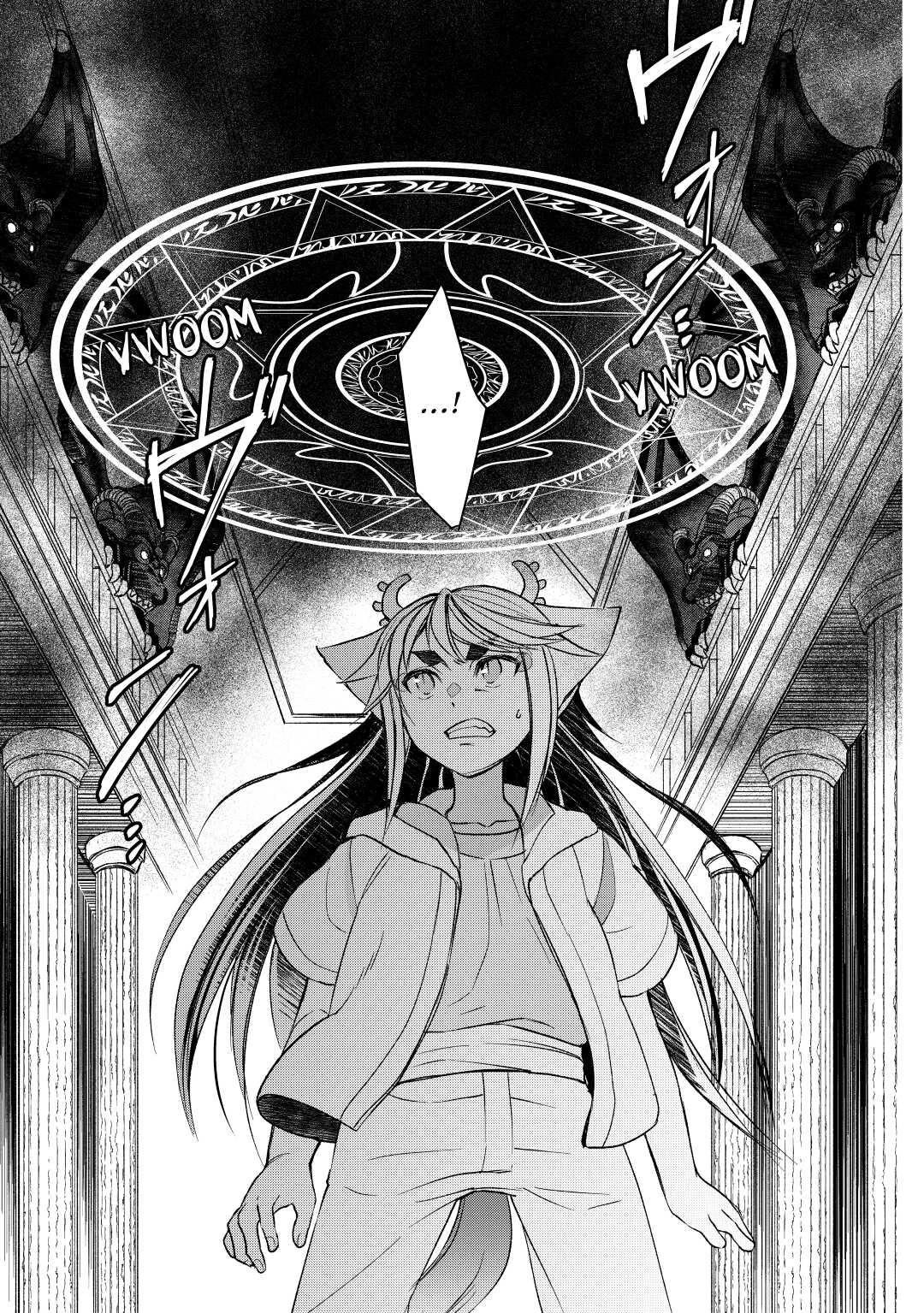 Tenseishichatta yo (Iya, Gomen) Chapter 61 page 21 - Chapter 61