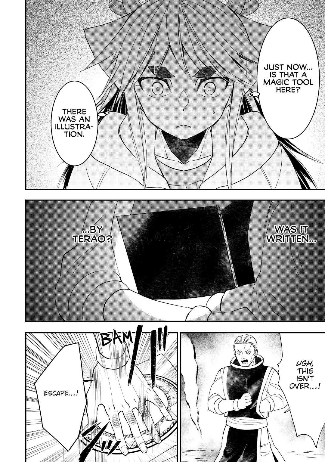 Tenseishichatta yo (Iya, Gomen) Chapter 62 page 14 - Chapter 62