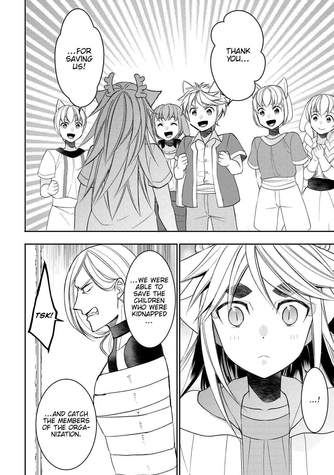 Tenseishichatta yo (Iya, Gomen) Chapter 62 page 18 - Chapter 62