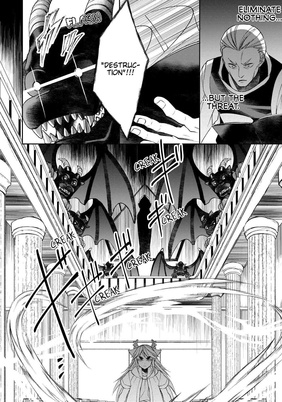 Tenseishichatta yo (Iya, Gomen) Chapter 62 page 4 - Chapter 62