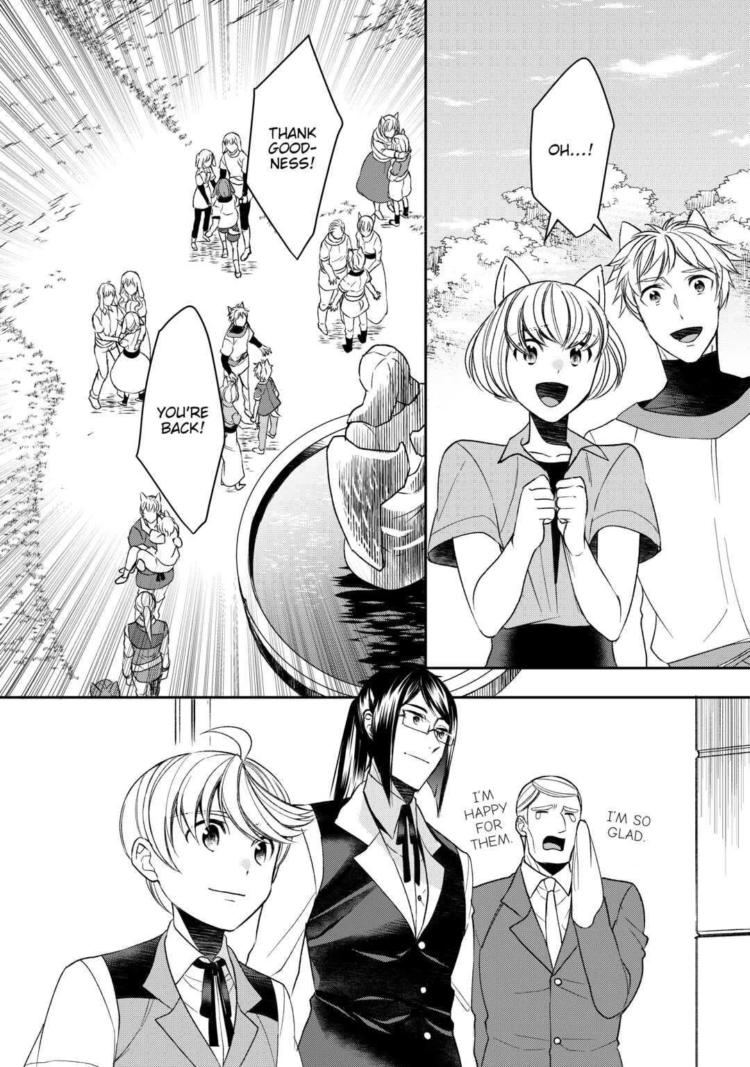 Tenseishichatta yo (Iya, Gomen) Chapter 63 page 2 - Chapter 63