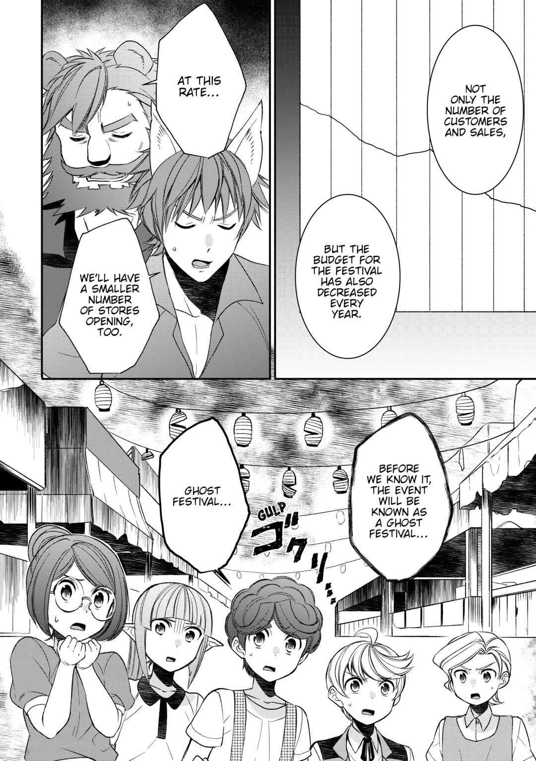 Tenseishichatta yo (Iya, Gomen) Chapter 68 page 2 - Chapter 68