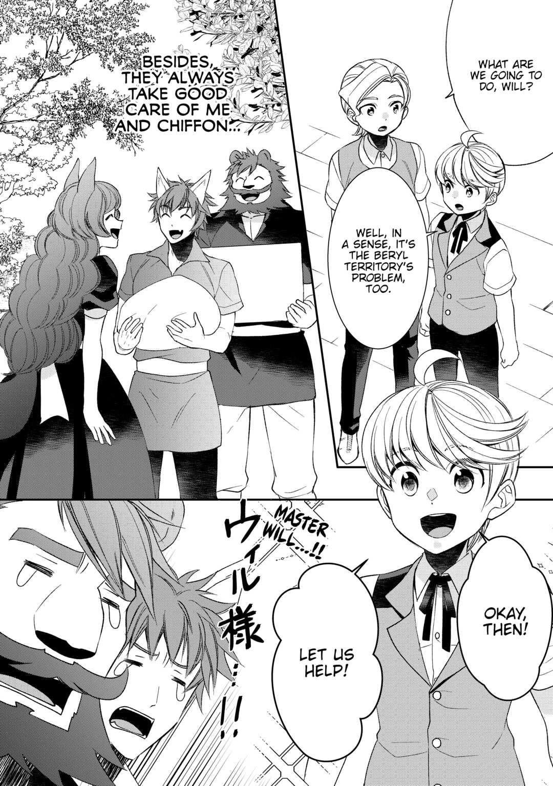 Tenseishichatta yo (Iya, Gomen) Chapter 68 page 4 - Chapter 68