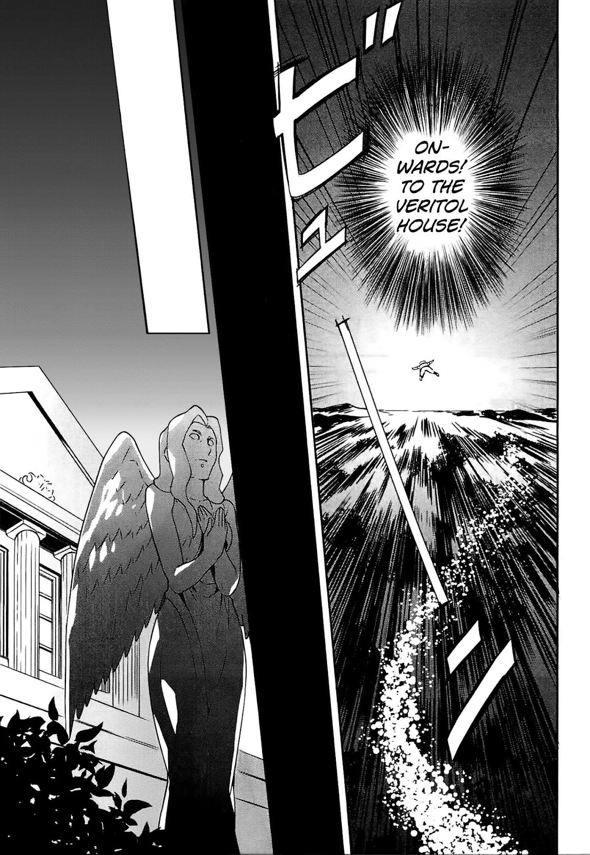 Tenseishichatta yo (Iya, Gomen) Chapter 7 page 12 - Chapter 7