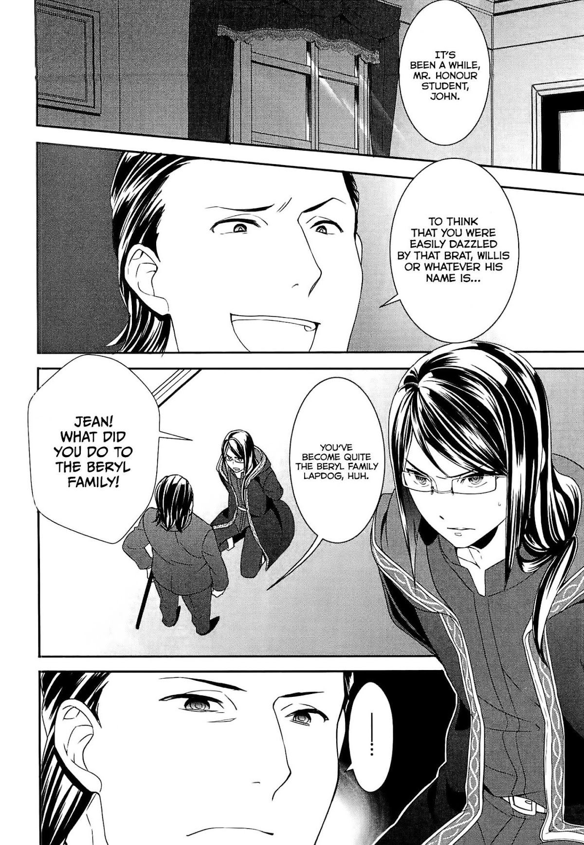 Tenseishichatta yo (Iya, Gomen) Chapter 7 page 13 - Chapter 7
