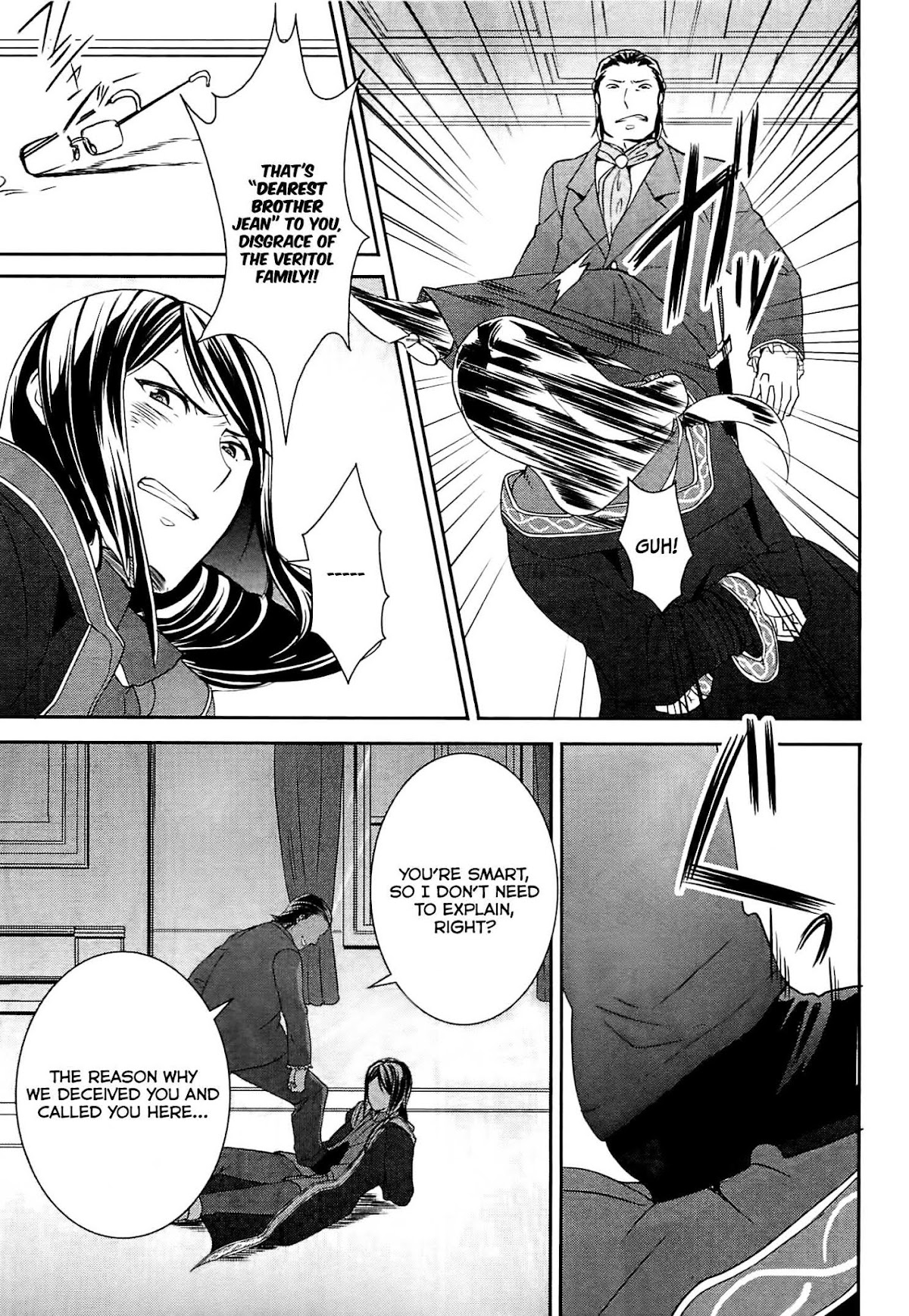 Tenseishichatta yo (Iya, Gomen) Chapter 7 page 14 - Chapter 7