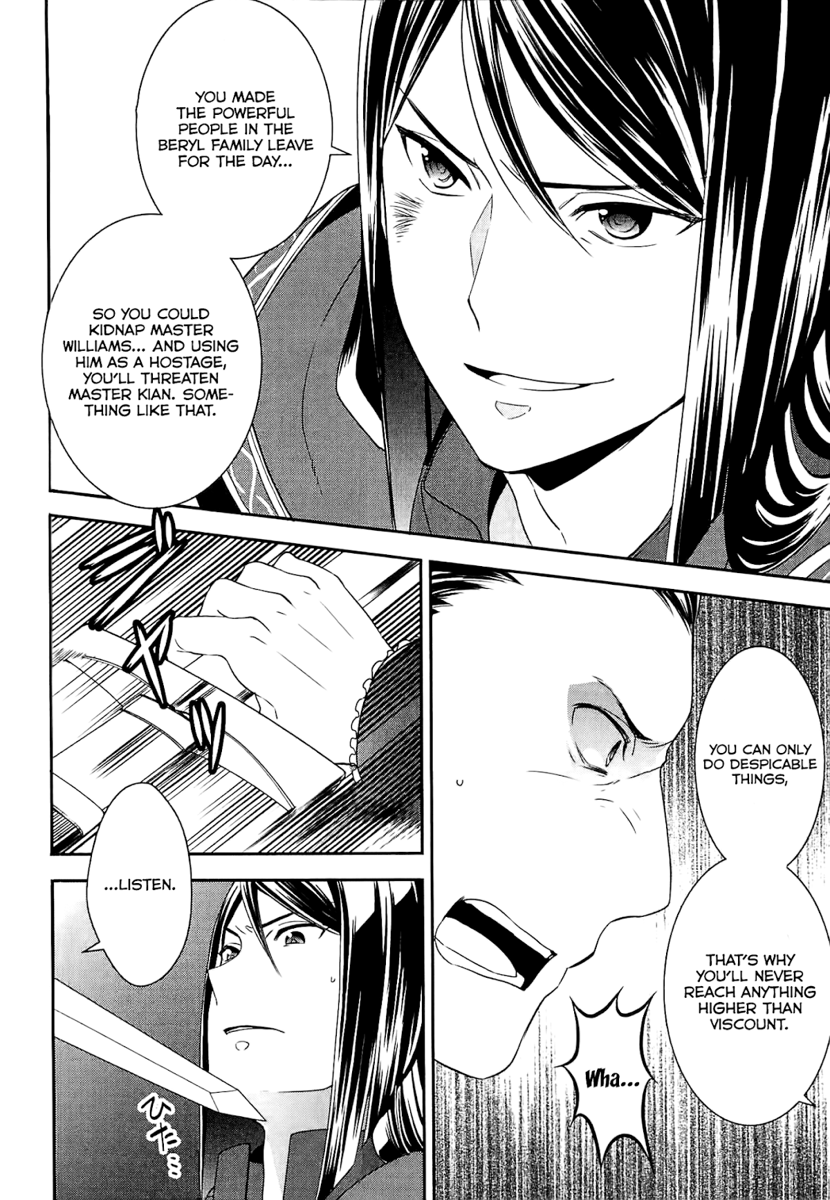 Tenseishichatta yo (Iya, Gomen) Chapter 7 page 15 - Chapter 7