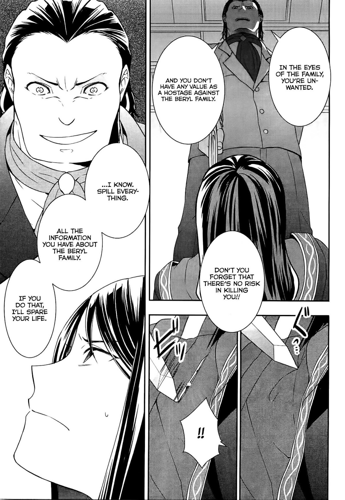 Tenseishichatta yo (Iya, Gomen) Chapter 7 page 16 - Chapter 7