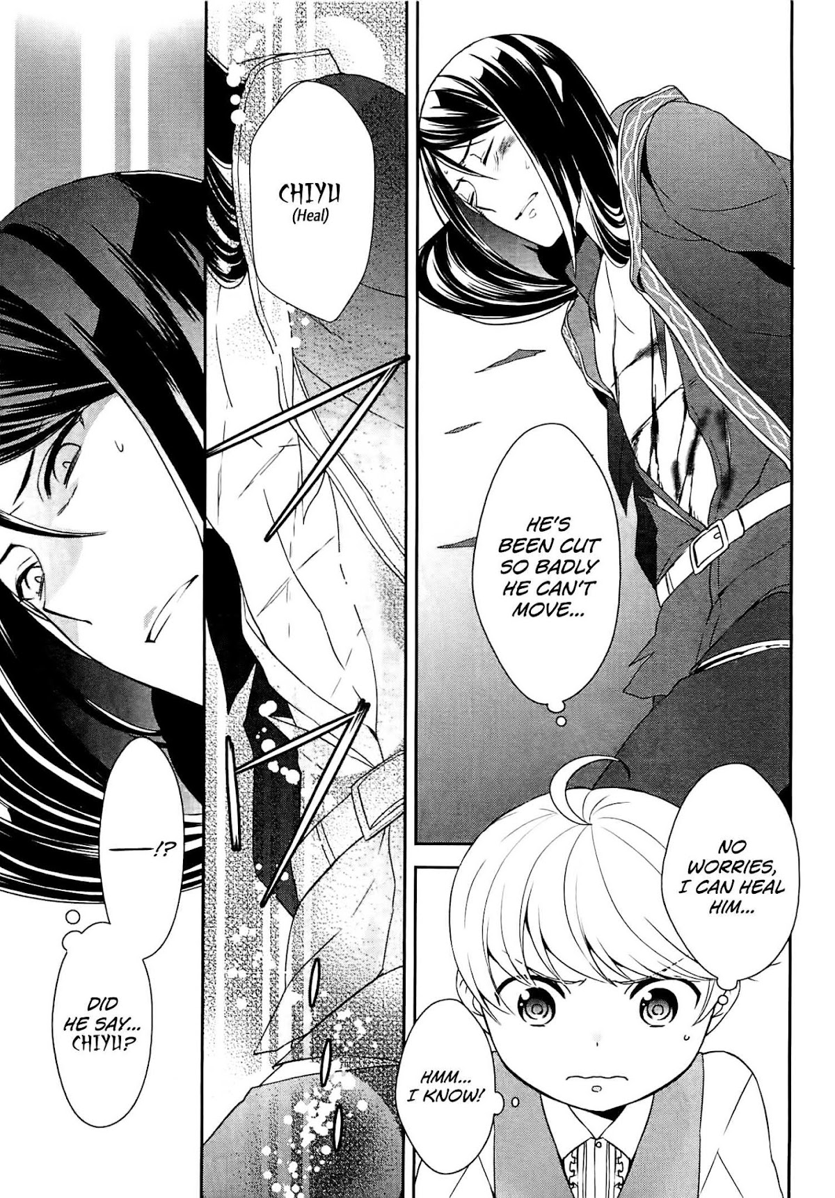 Tenseishichatta yo (Iya, Gomen) Chapter 7 page 21 - Chapter 7