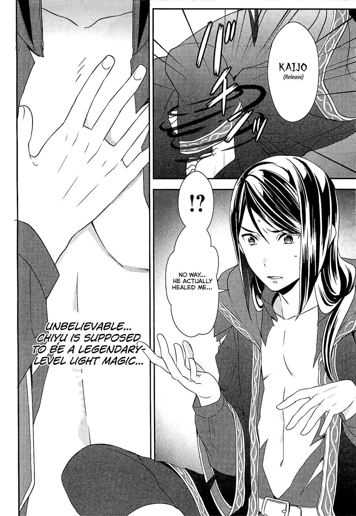 Tenseishichatta yo (Iya, Gomen) Chapter 7 page 22 - Chapter 7