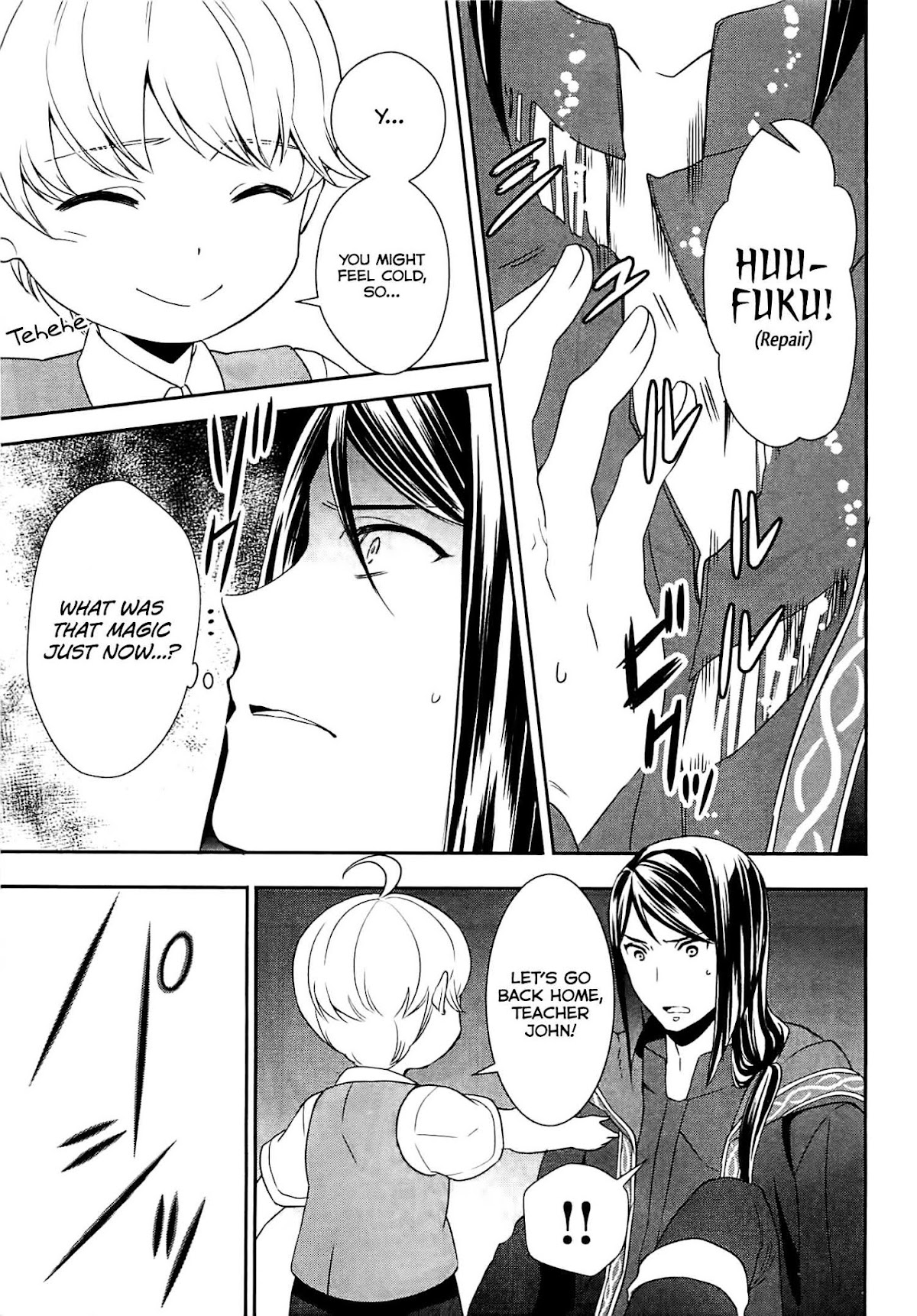 Tenseishichatta yo (Iya, Gomen) Chapter 7 page 23 - Chapter 7