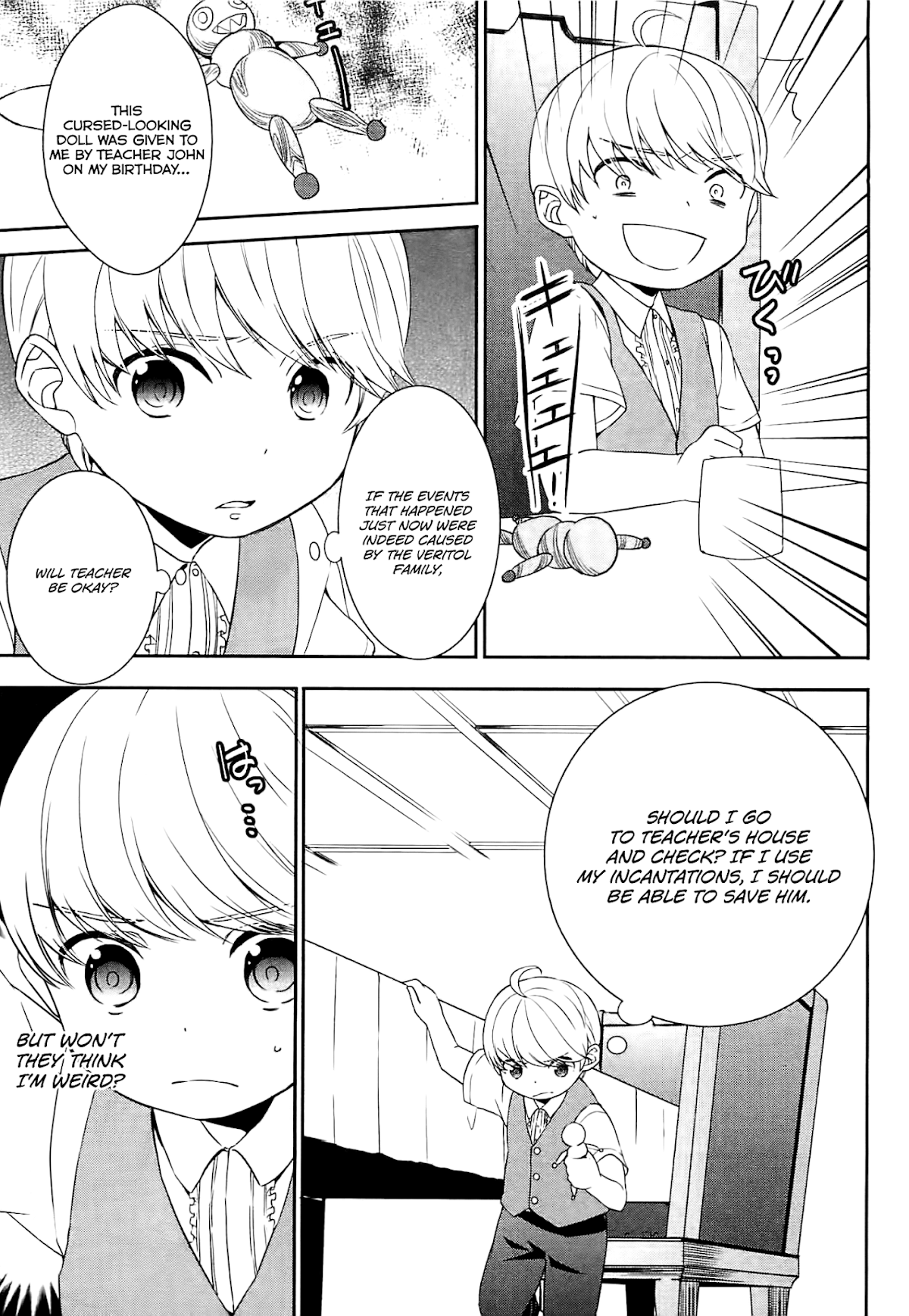 Tenseishichatta yo (Iya, Gomen) Chapter 7 page 6 - Chapter 7