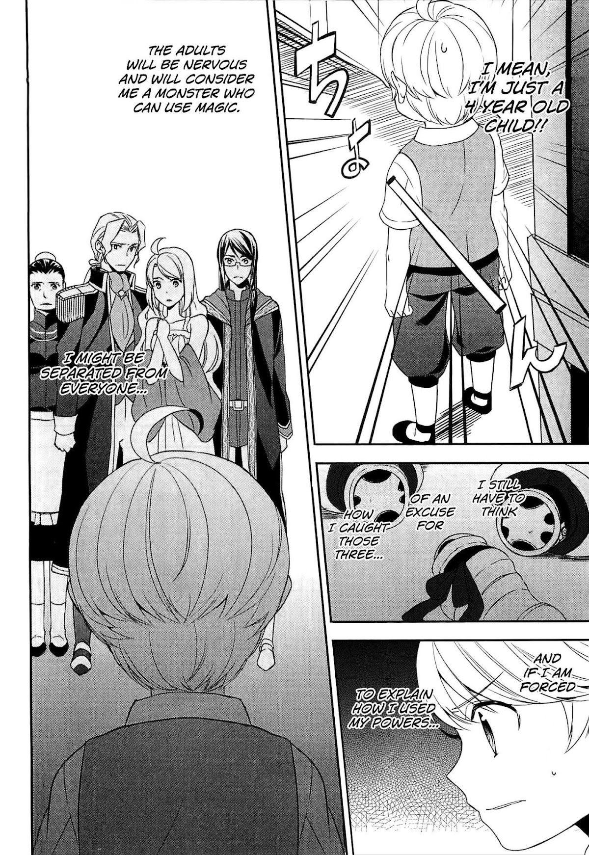 Tenseishichatta yo (Iya, Gomen) Chapter 7 page 7 - Chapter 7
