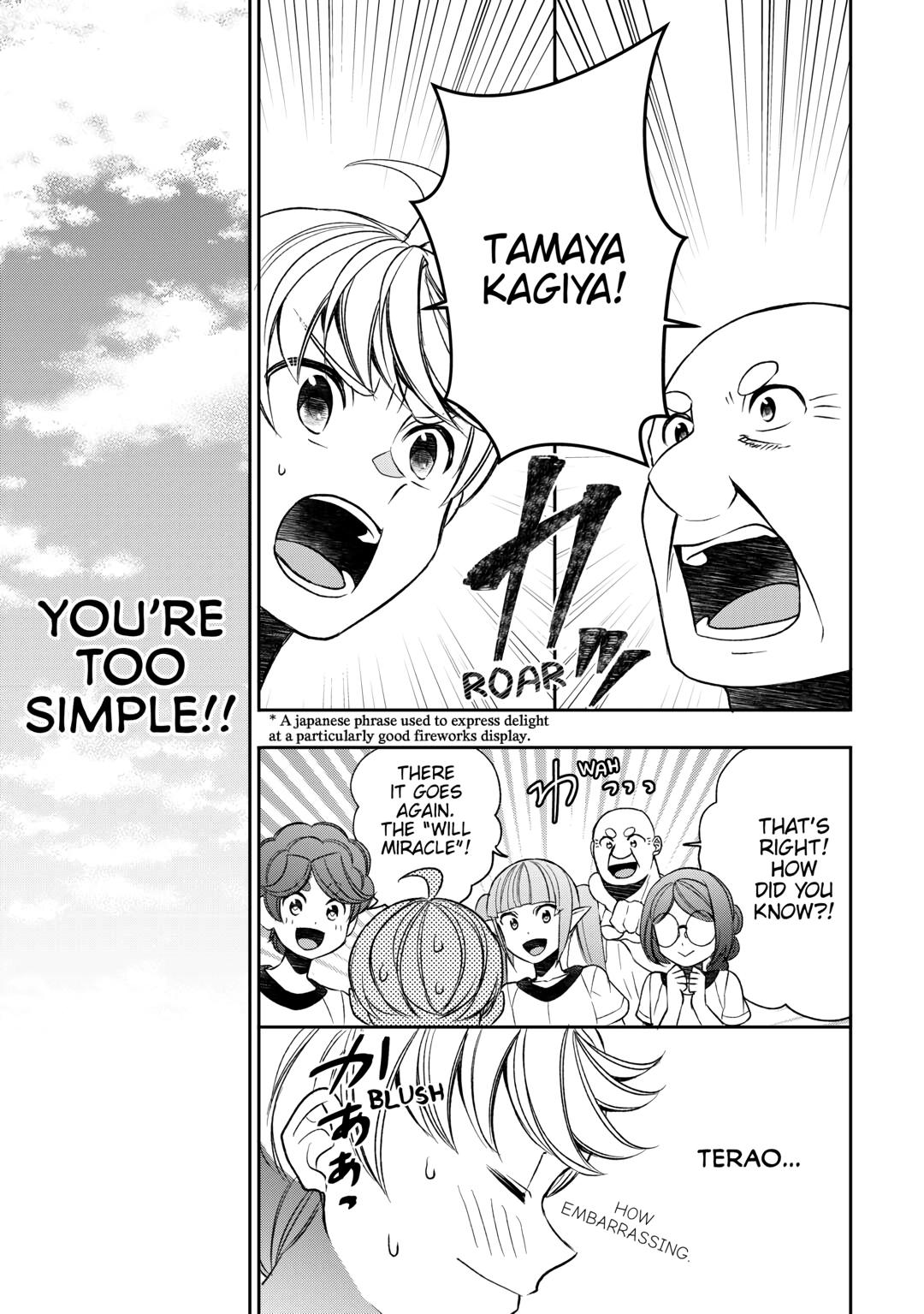 Tenseishichatta yo (Iya, Gomen) Chapter 70 page 19 - Chapter 70