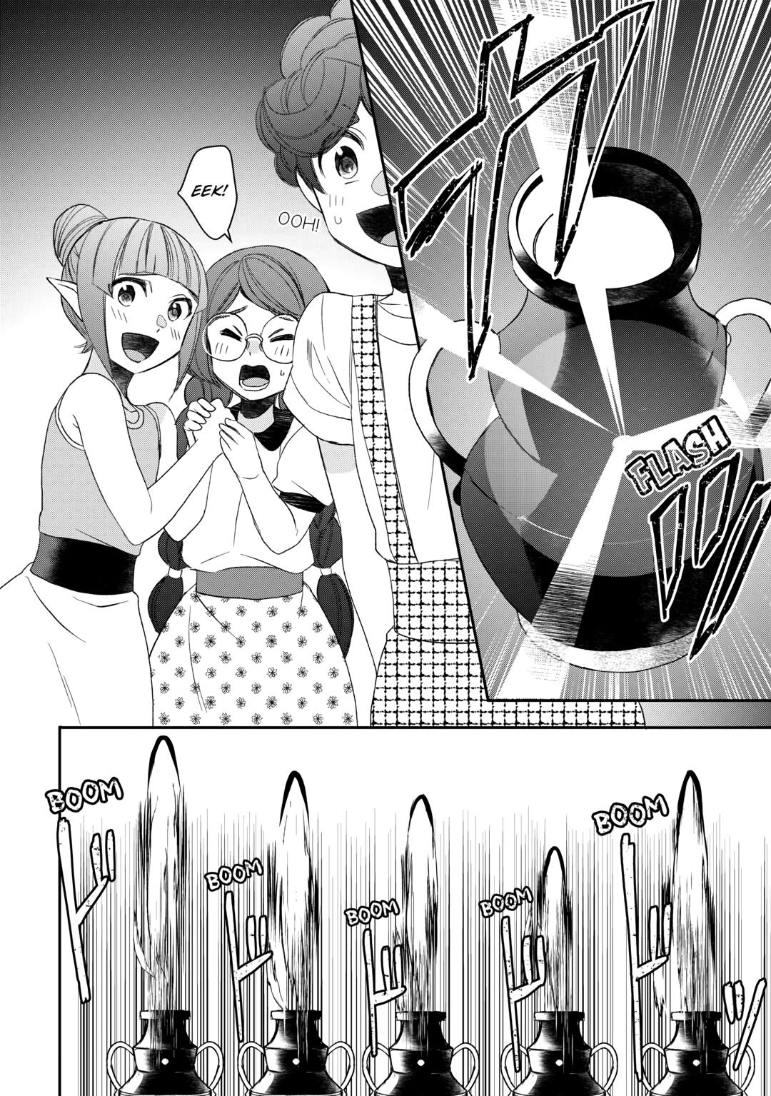 Tenseishichatta yo (Iya, Gomen) Chapter 71 page 12 - Chapter 71