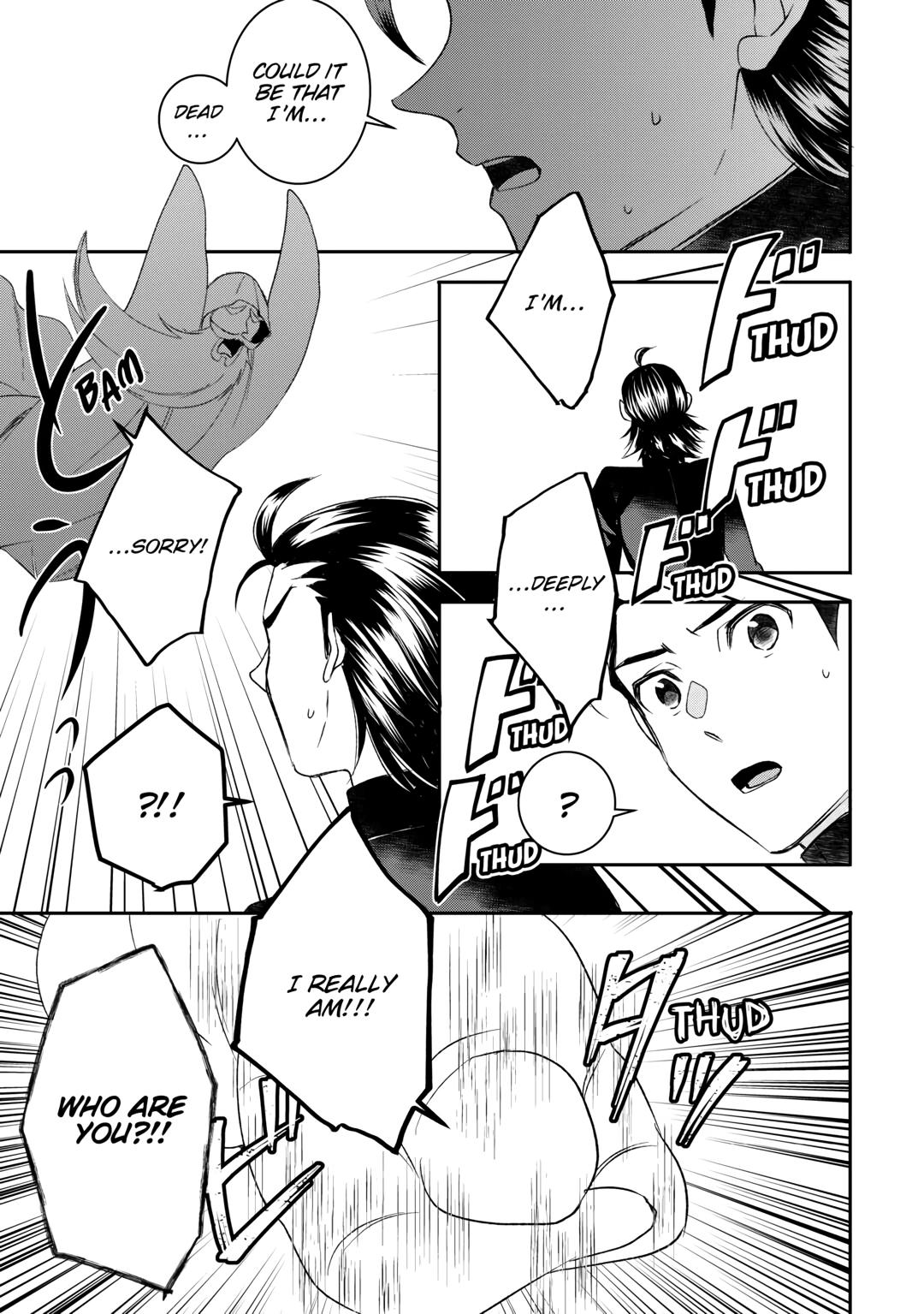 Tenseishichatta yo (Iya, Gomen) Chapter 72 page 13 - Chapter 72