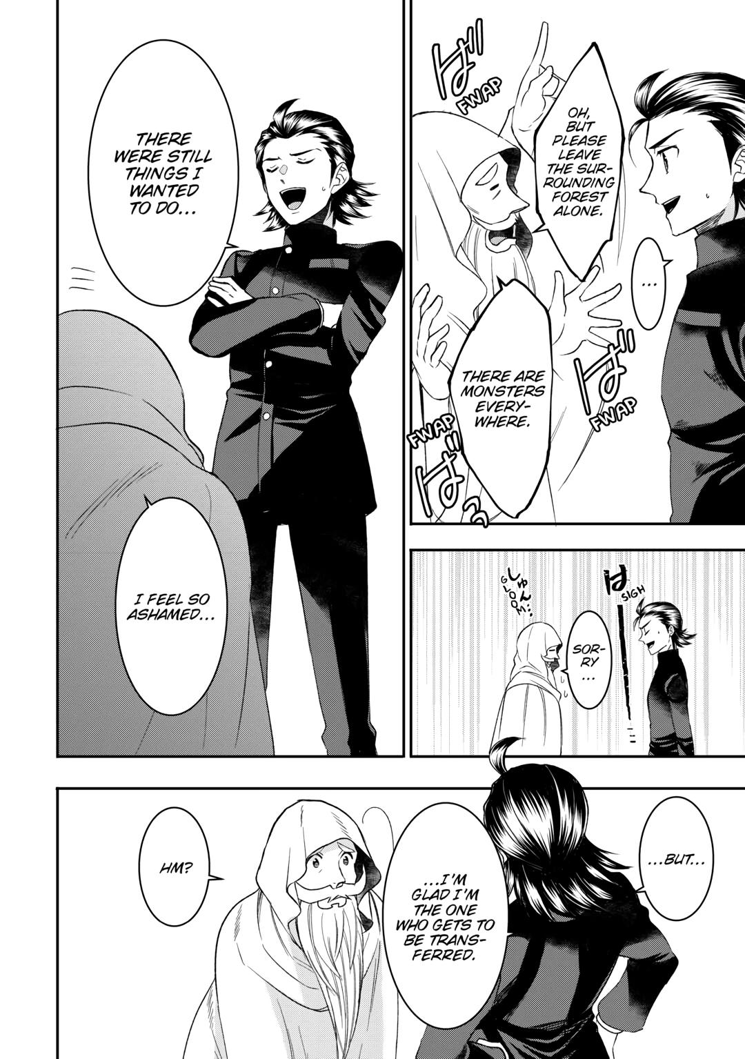 Tenseishichatta yo (Iya, Gomen) Chapter 72 page 16 - Chapter 72