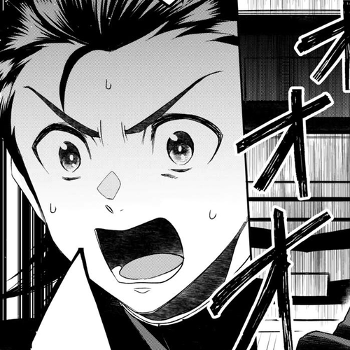 Tenseishichatta yo (Iya, Gomen) Chapter 72 cover