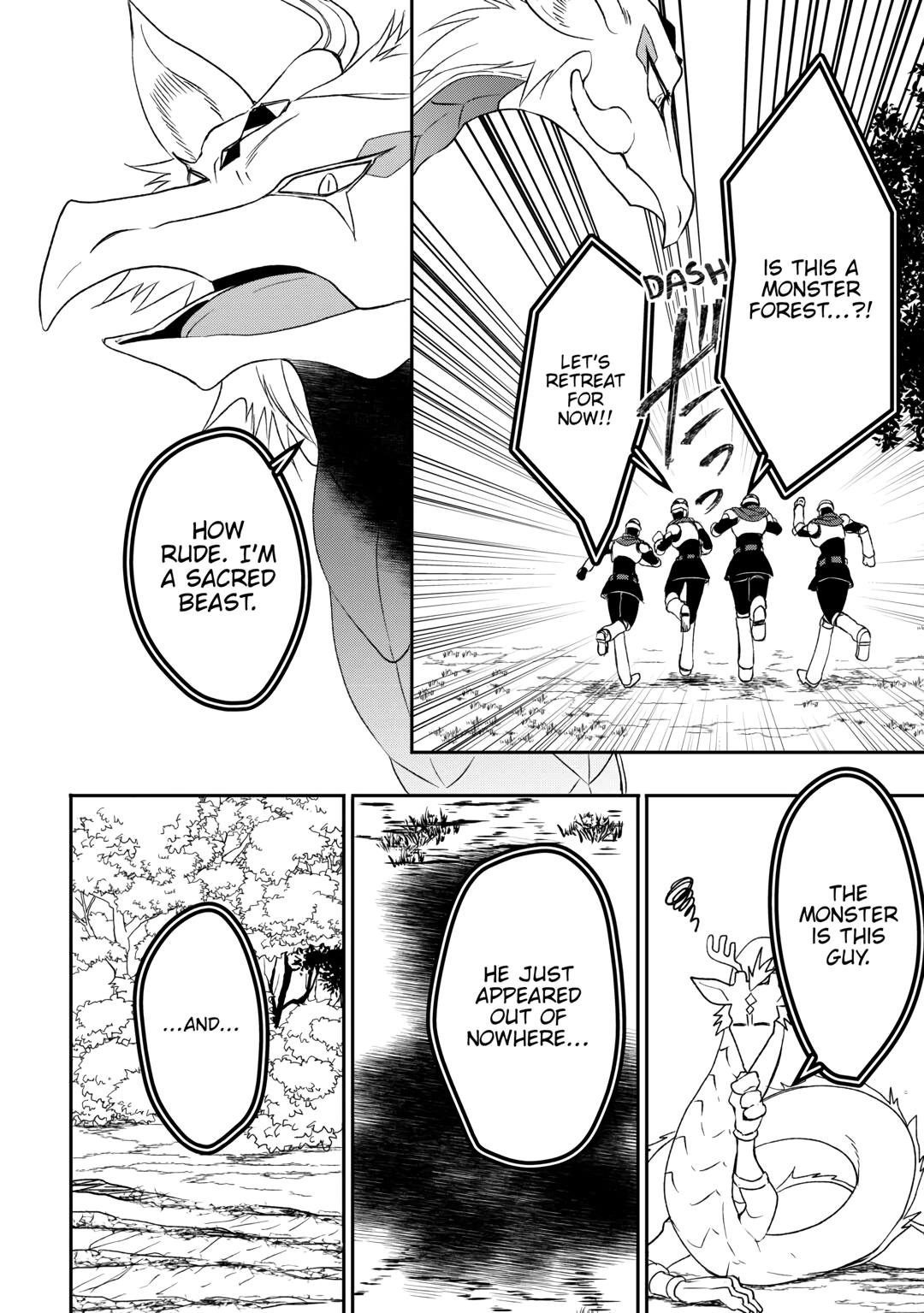 Tenseishichatta yo (Iya, Gomen) Chapter 73 page 14 - Chapter 73