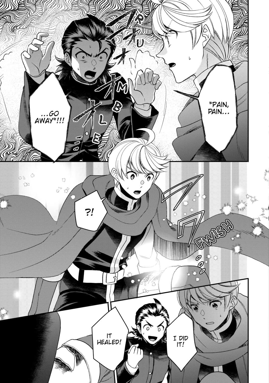 Tenseishichatta yo (Iya, Gomen) Chapter 73 page 17 - Chapter 73