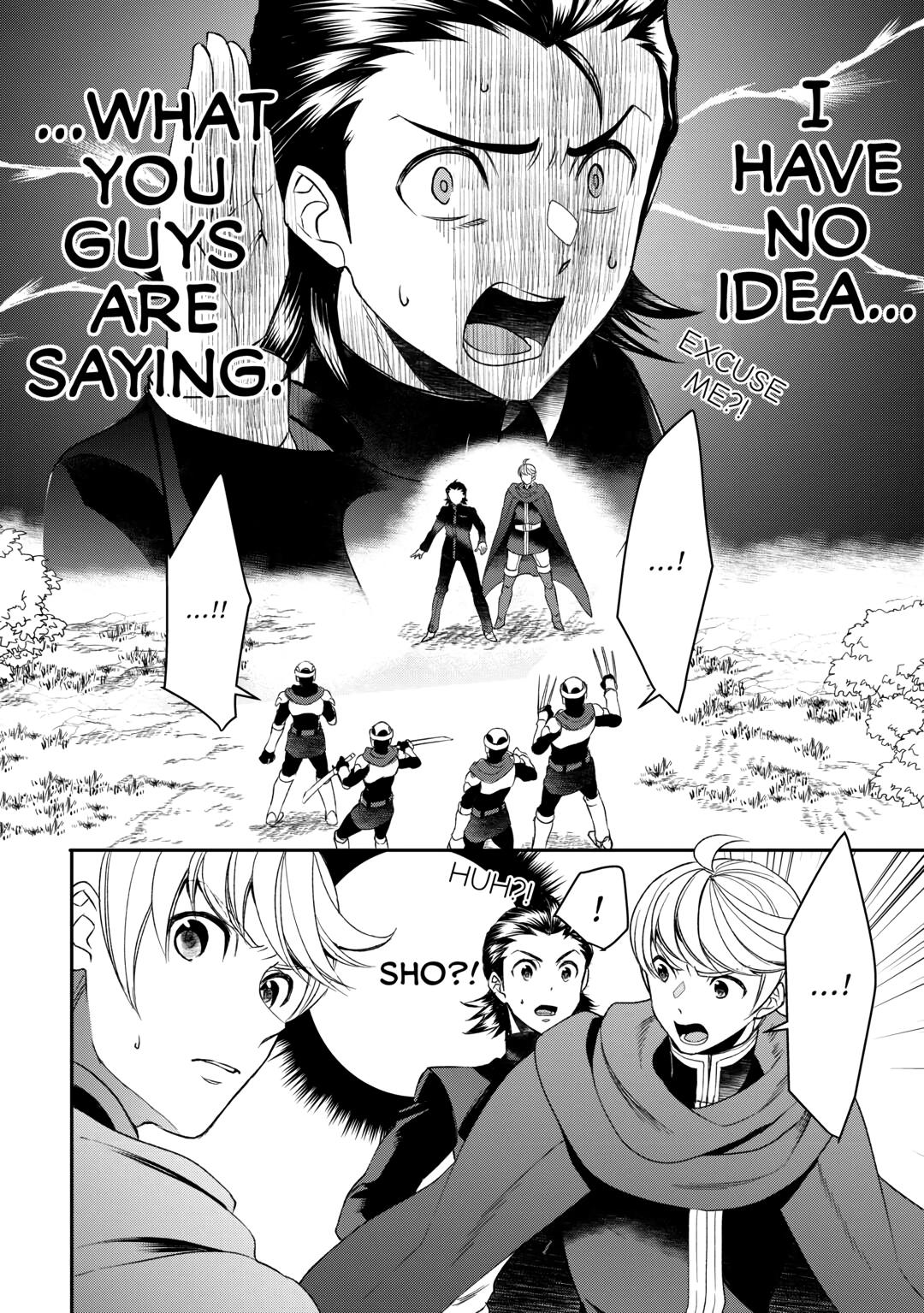 Tenseishichatta yo (Iya, Gomen) Chapter 73 page 2 - Chapter 73