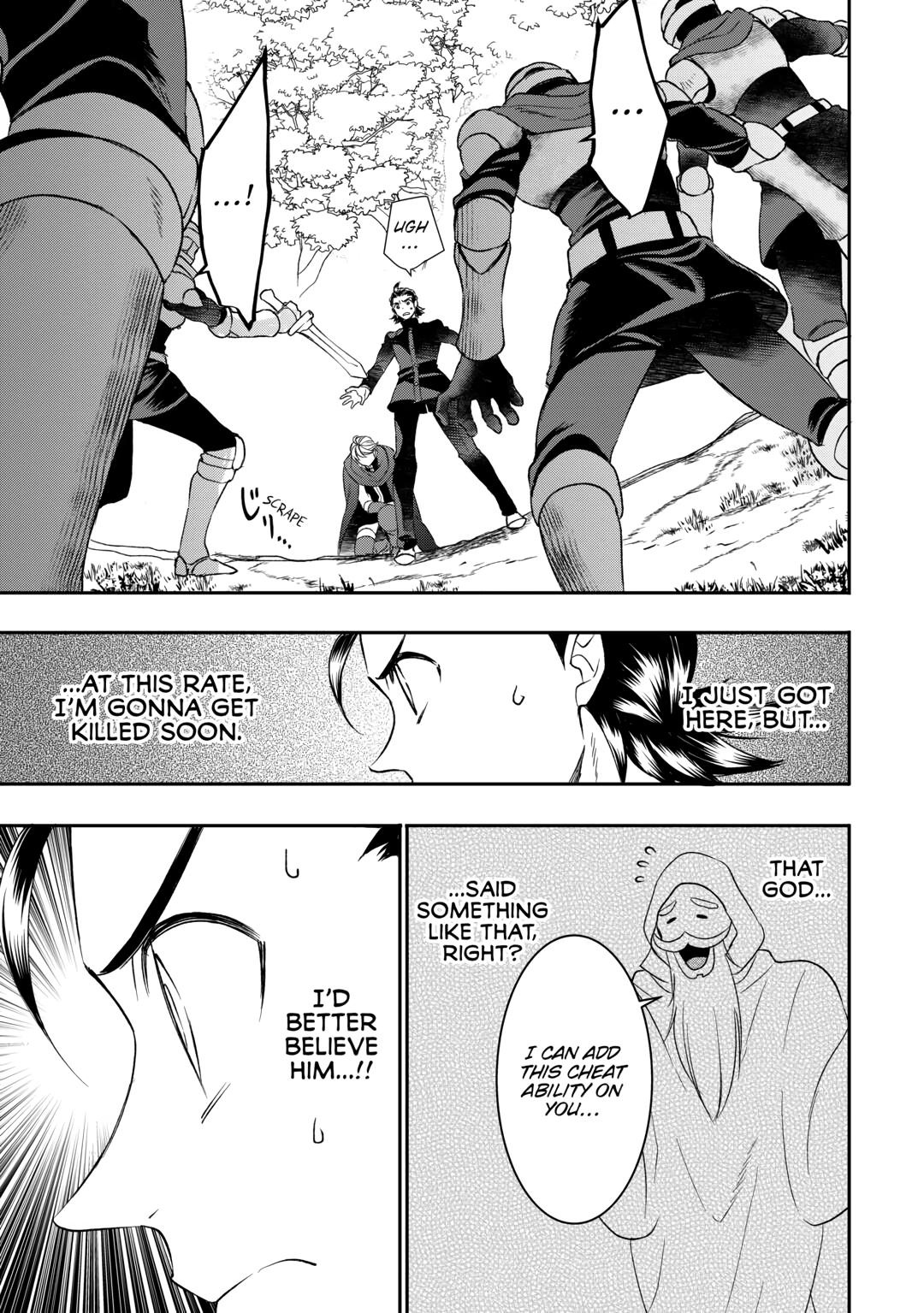 Tenseishichatta yo (Iya, Gomen) Chapter 73 page 5 - Chapter 73