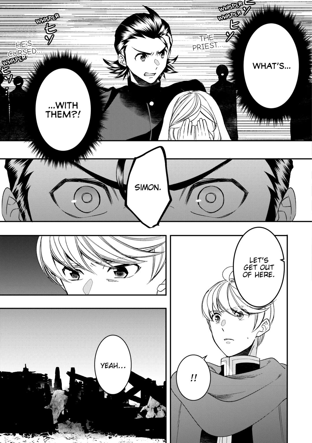 Tenseishichatta yo (Iya, Gomen) Chapter 74 page 17 - Chapter 74