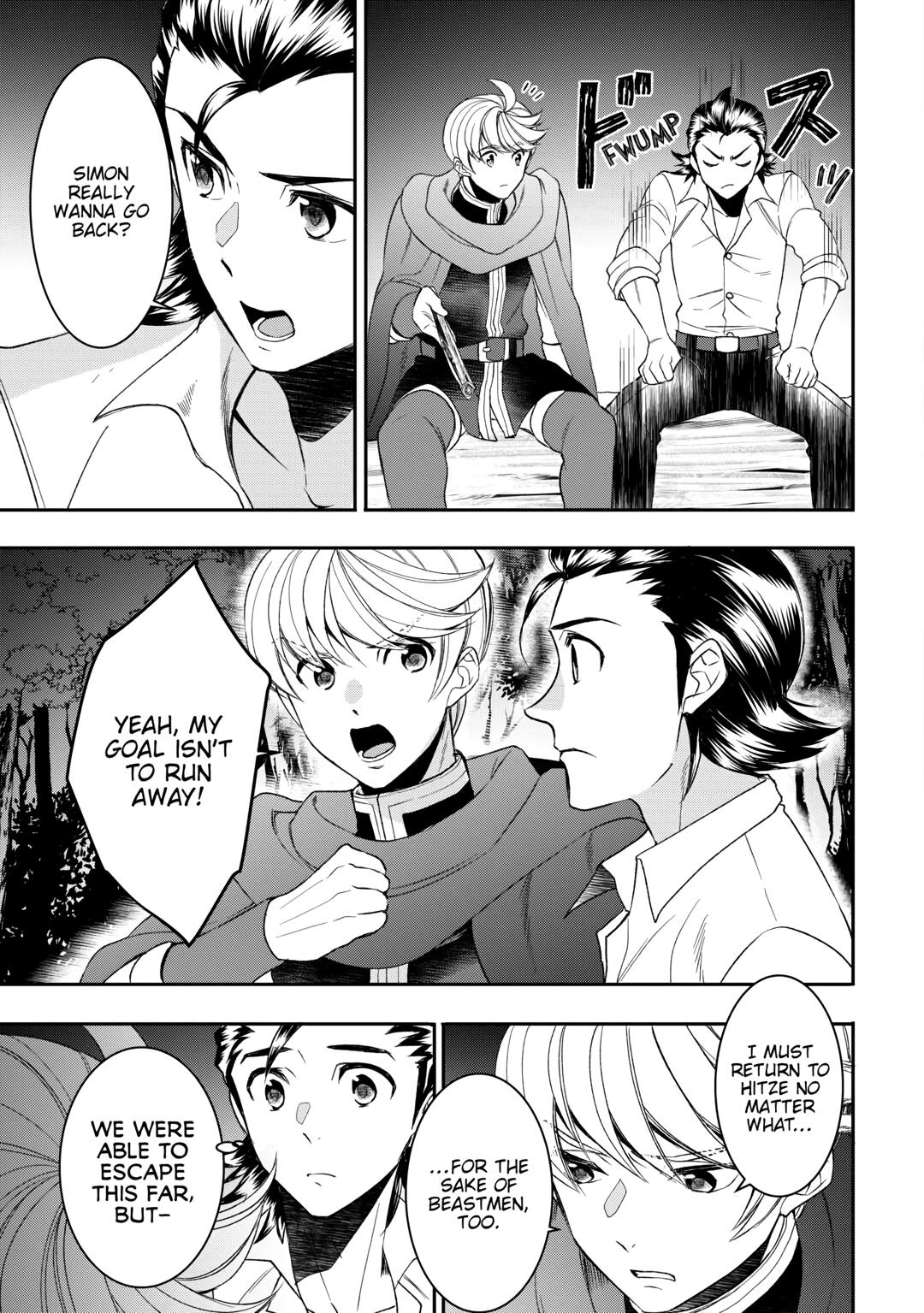 Tenseishichatta yo (Iya, Gomen) Chapter 74 page 3 - Chapter 74