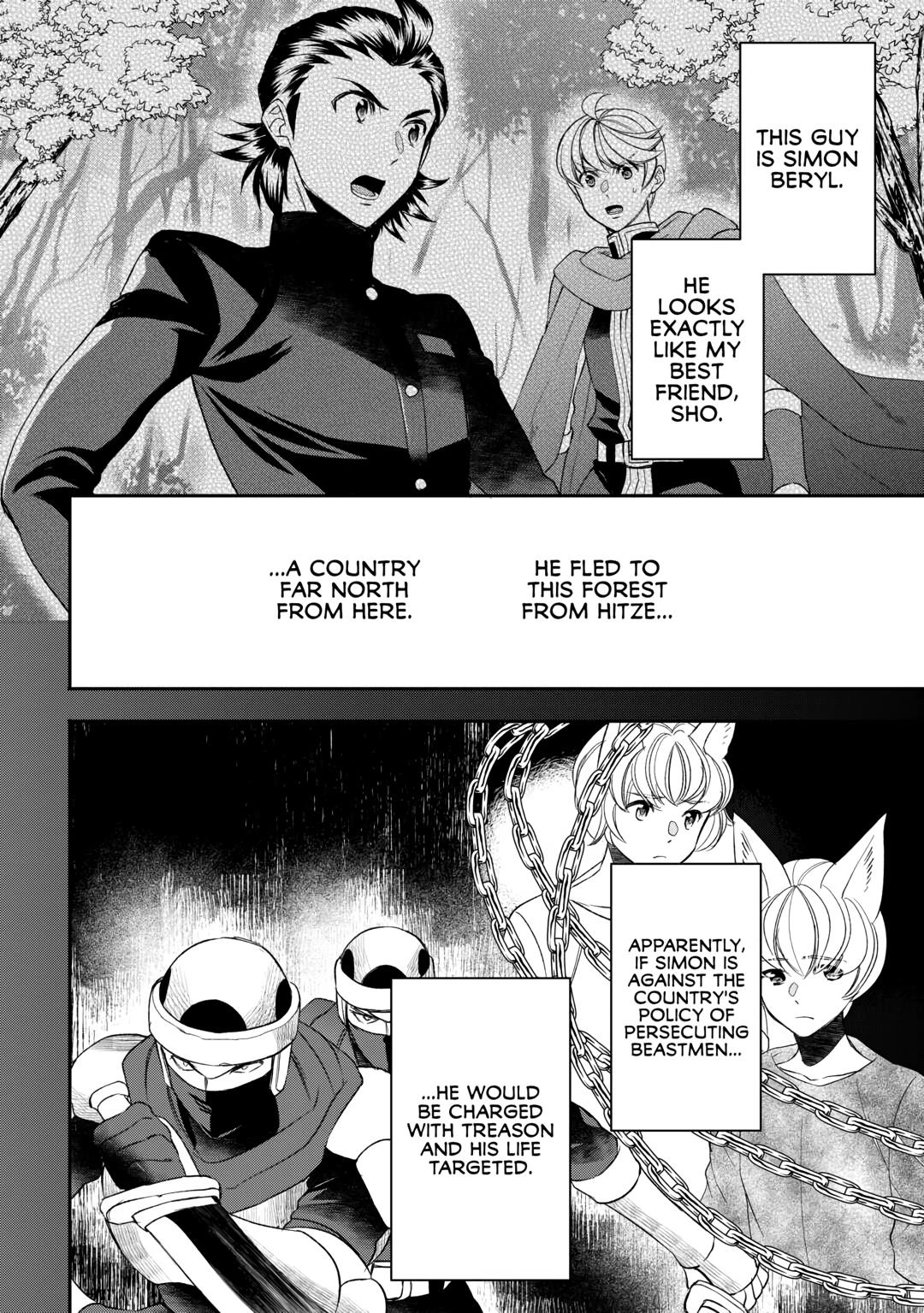 Tenseishichatta yo (Iya, Gomen) Chapter 74 page 4 - Chapter 74