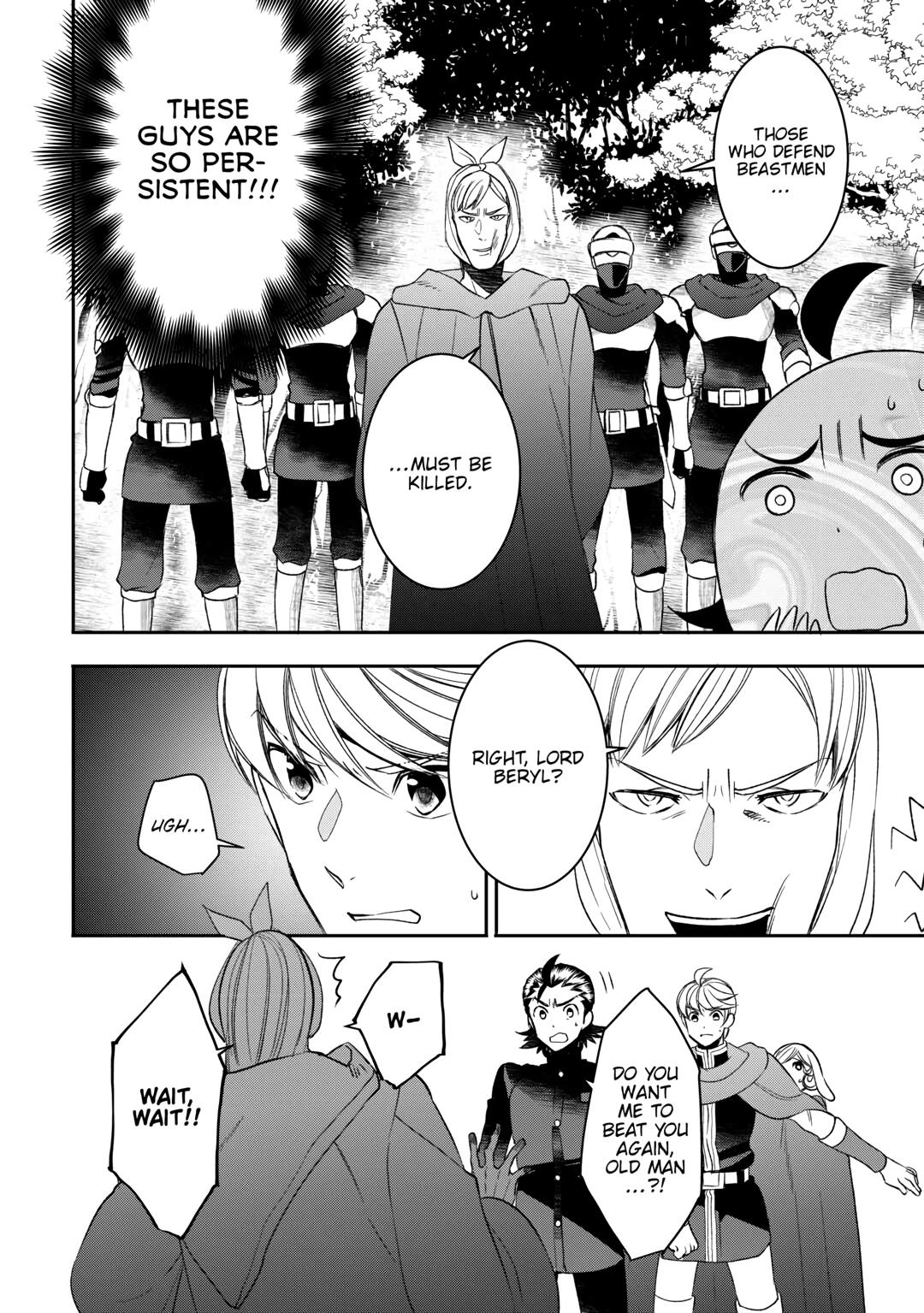 Tenseishichatta yo (Iya, Gomen) Chapter 75 page 4 - Chapter 75