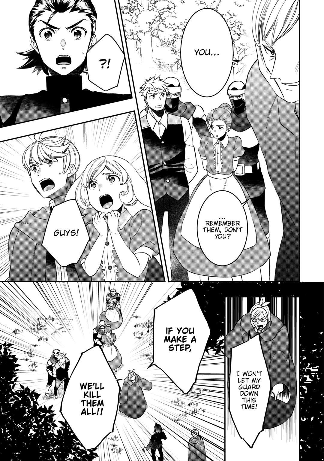 Tenseishichatta yo (Iya, Gomen) Chapter 75 page 5 - Chapter 75