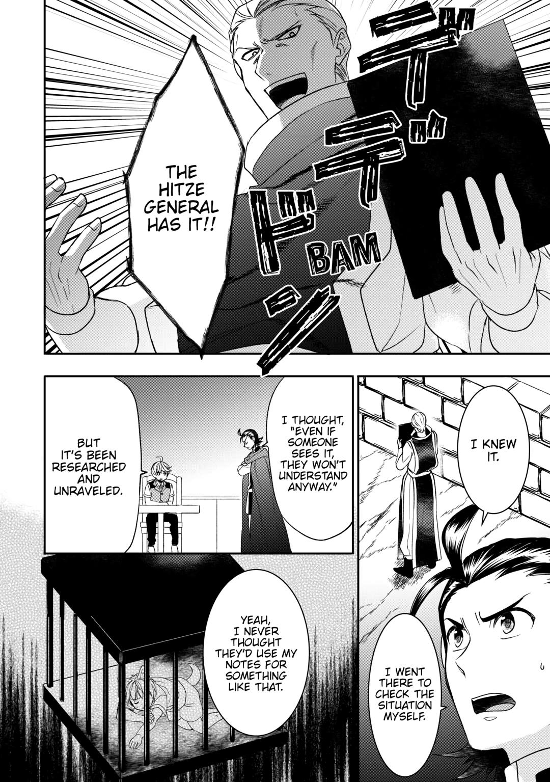 Tenseishichatta yo (Iya, Gomen) Chapter 76 page 12 - Chapter 76