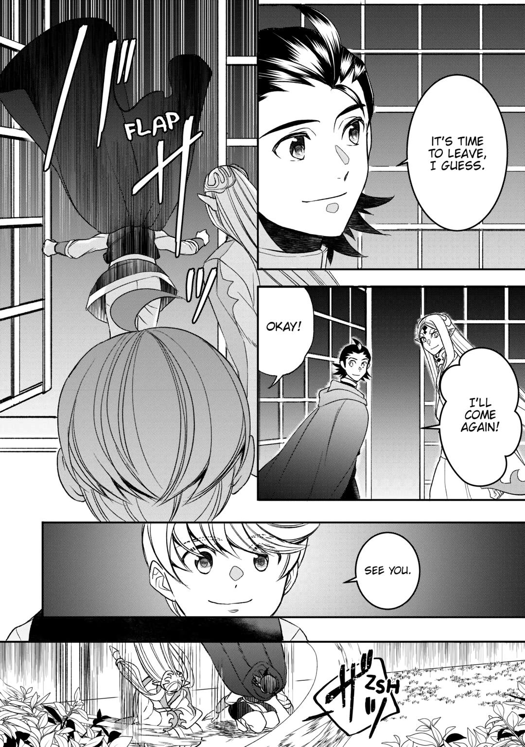 Tenseishichatta yo (Iya, Gomen) Chapter 76 page 16 - Chapter 76