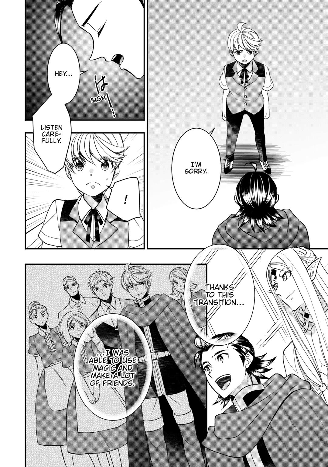 Tenseishichatta yo (Iya, Gomen) Chapter 76 page 2 - Chapter 76