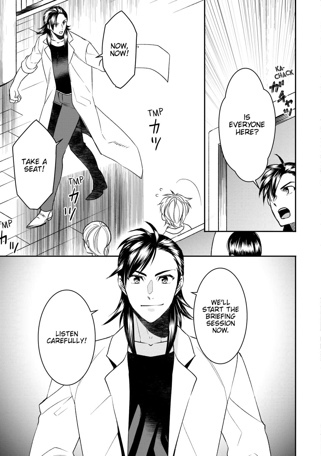 Tenseishichatta yo (Iya, Gomen) Chapter 78 page 19 - Chapter 78