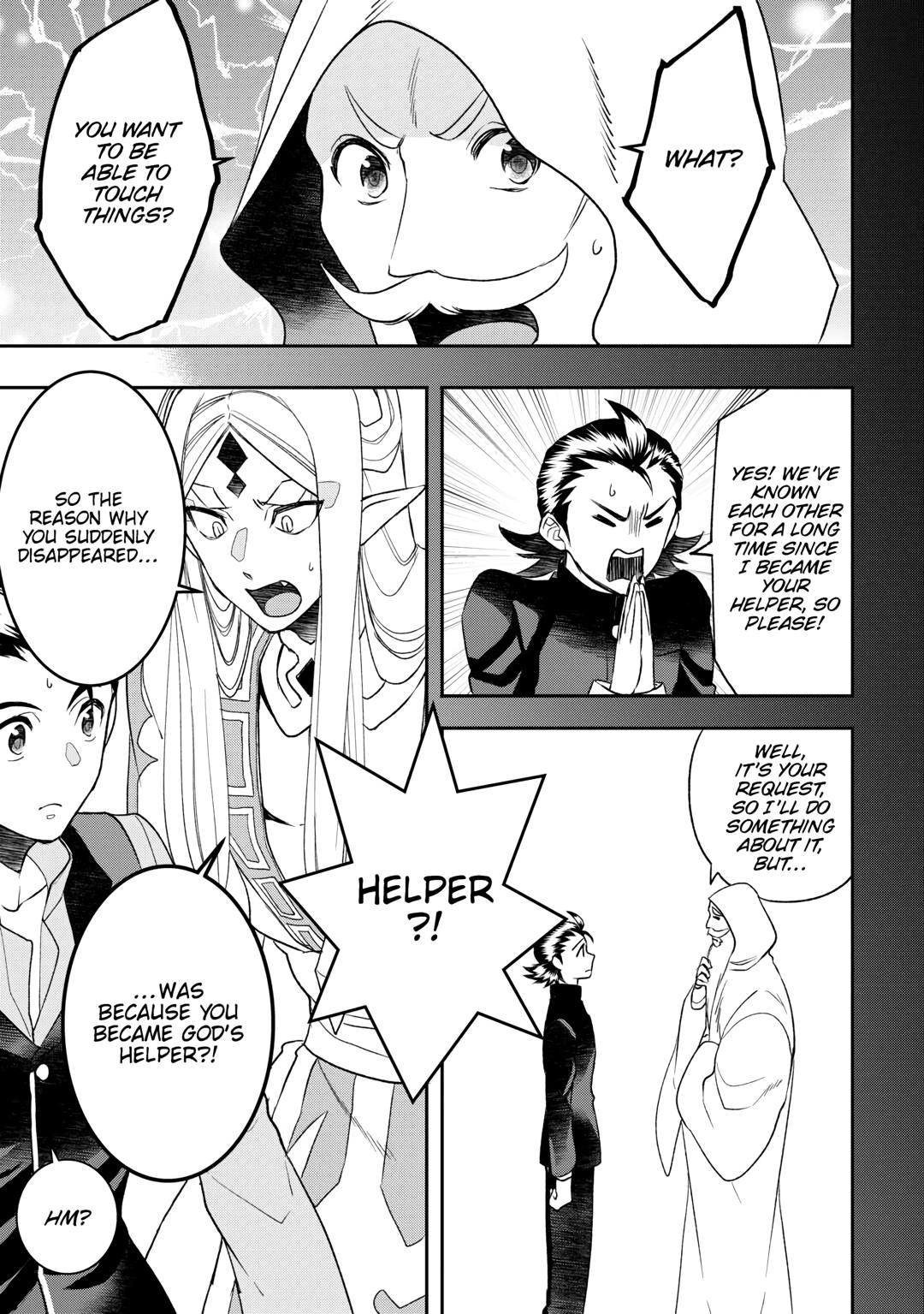Tenseishichatta yo (Iya, Gomen) Chapter 78 page 5 - Chapter 78