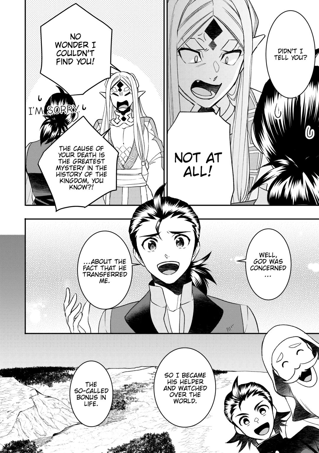 Tenseishichatta yo (Iya, Gomen) Chapter 78 page 6 - Chapter 78