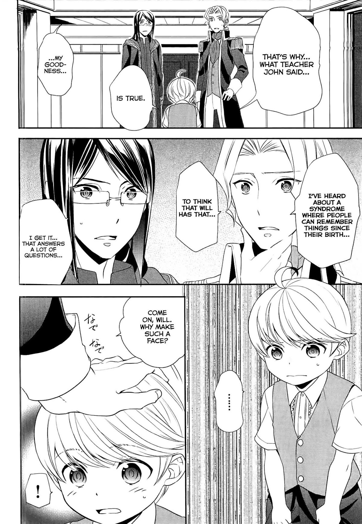 Tenseishichatta yo (Iya, Gomen) Chapter 8 page 13 - Chapter 8