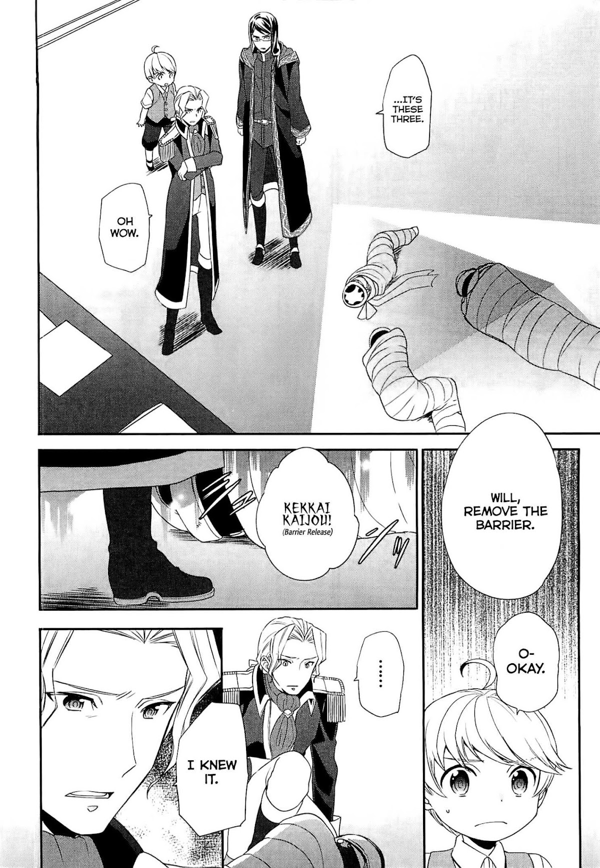 Tenseishichatta yo (Iya, Gomen) Chapter 8 page 15 - Chapter 8