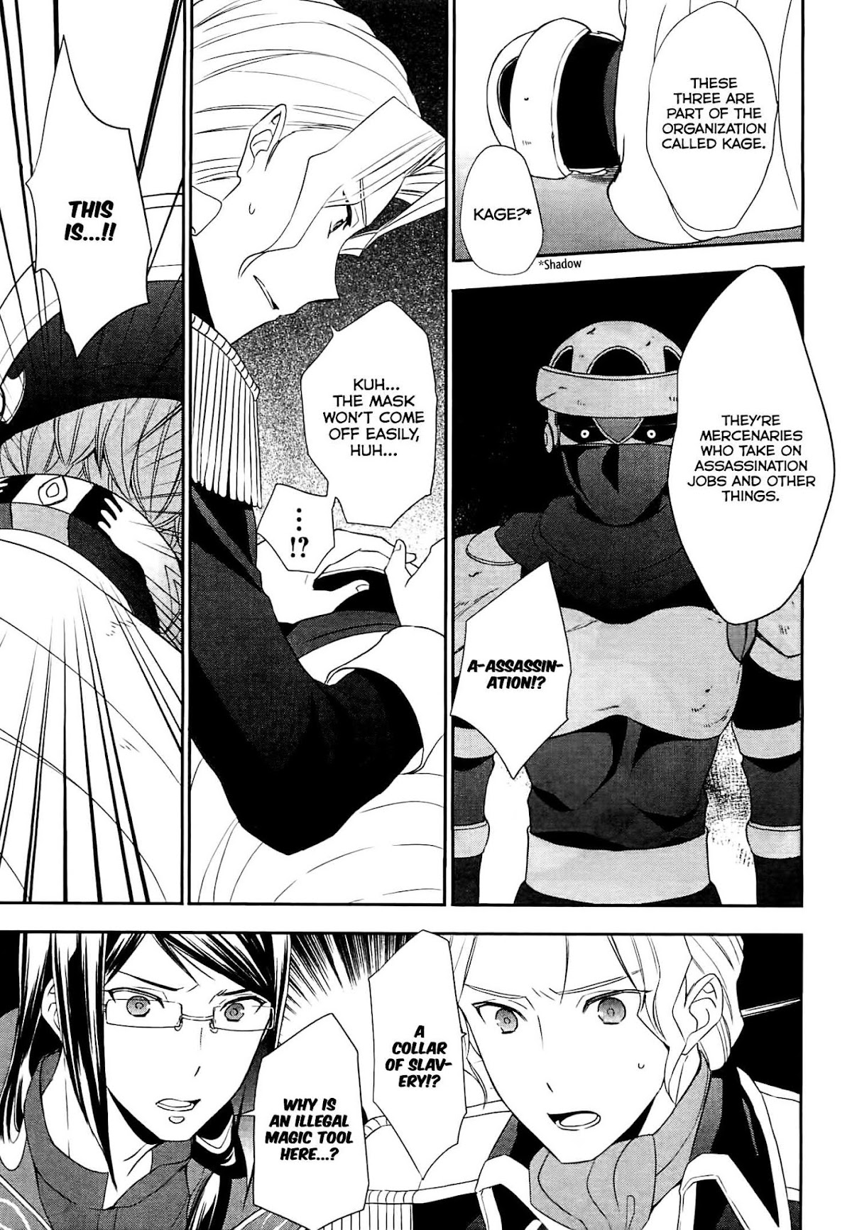 Tenseishichatta yo (Iya, Gomen) Chapter 8 page 16 - Chapter 8