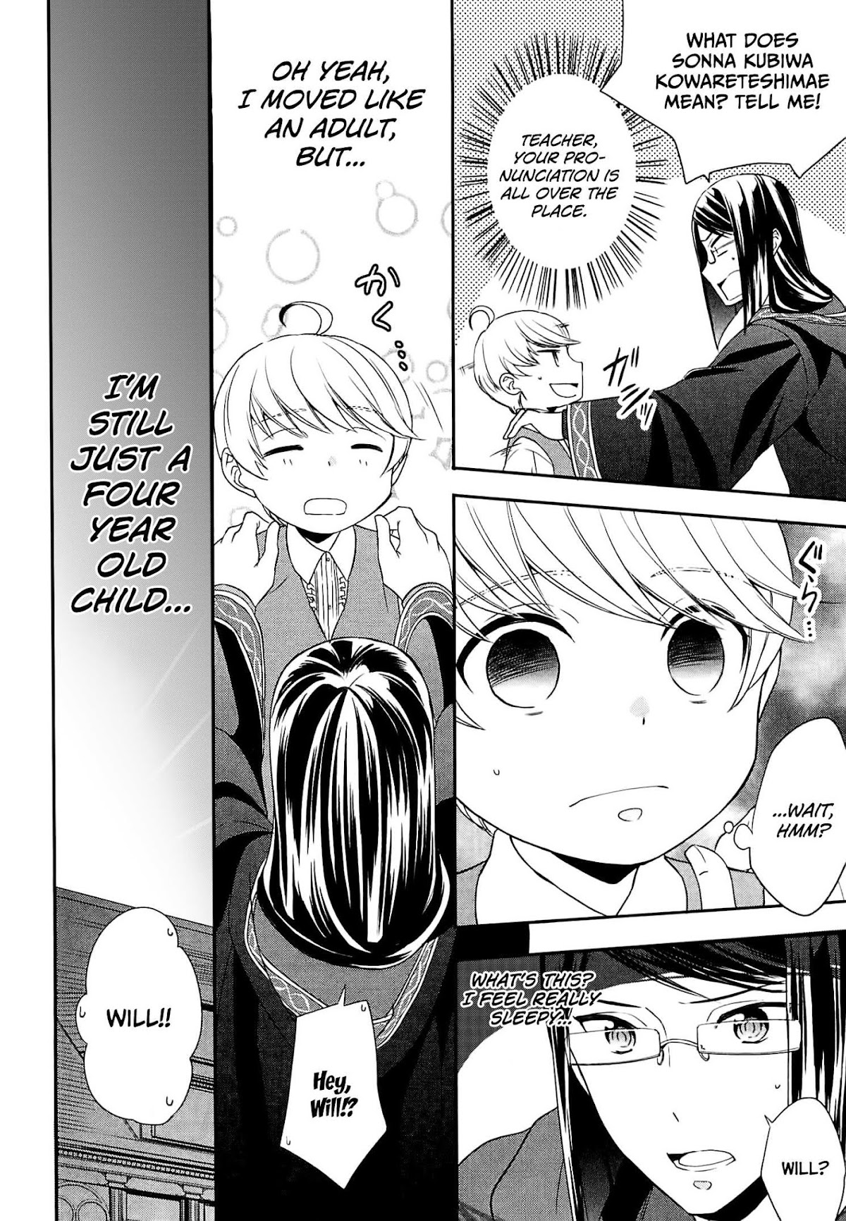 Tenseishichatta yo (Iya, Gomen) Chapter 8 page 19 - Chapter 8