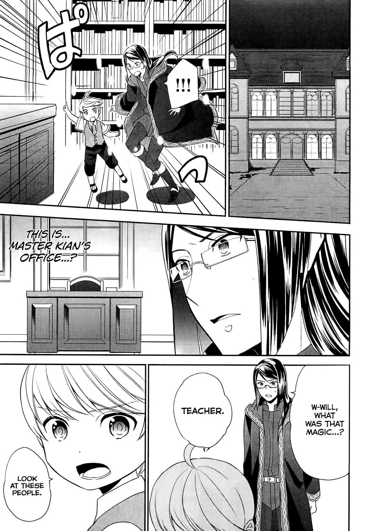 Tenseishichatta yo (Iya, Gomen) Chapter 8 page 4 - Chapter 8