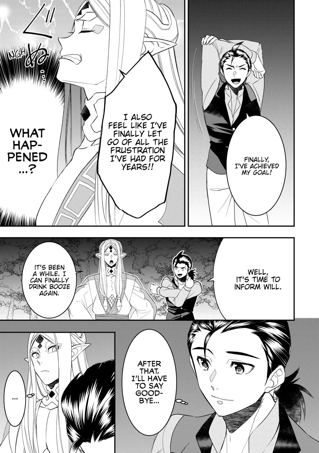 Tenseishichatta yo (Iya, Gomen) Chapter 80 page 11 - Chapter 80