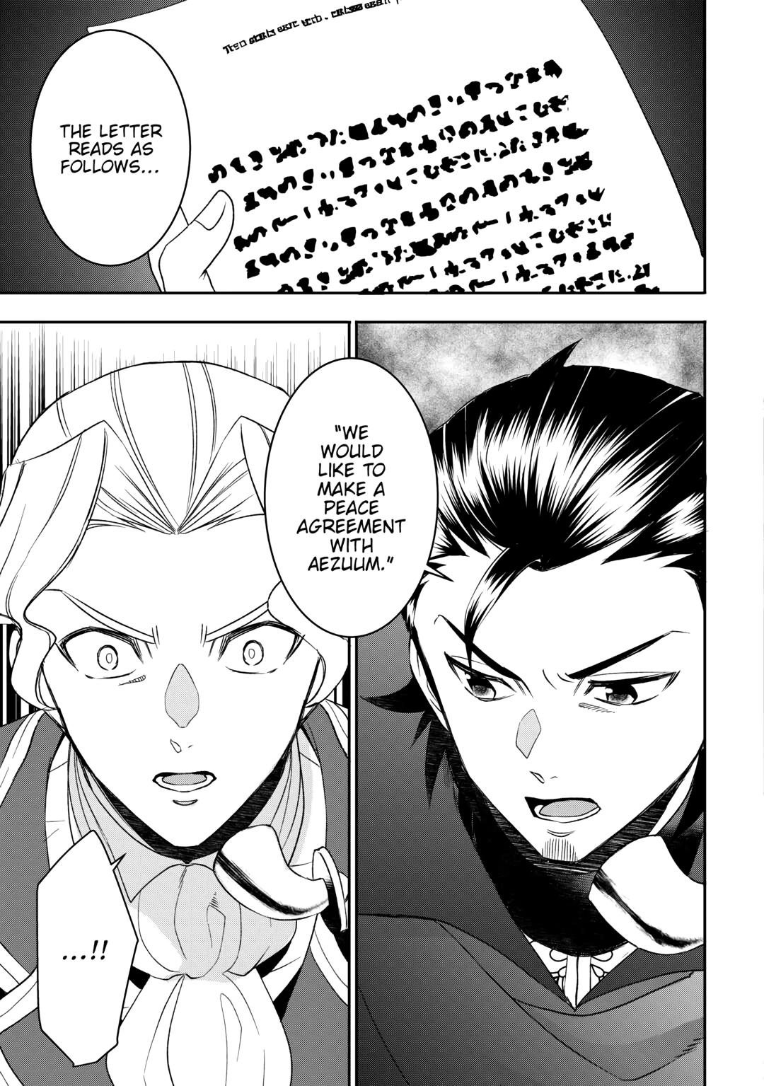 Tenseishichatta yo (Iya, Gomen) Chapter 81 page 19 - Chapter 81