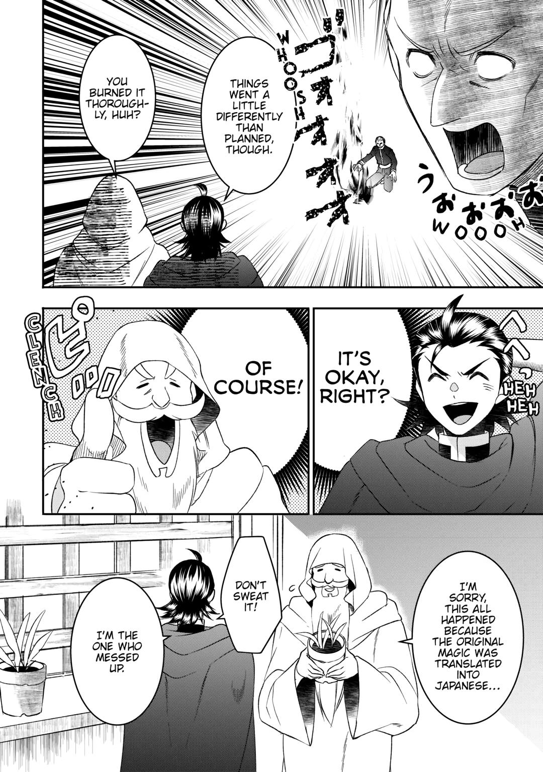 Tenseishichatta yo (Iya, Gomen) Chapter 81 page 2 - Chapter 81
